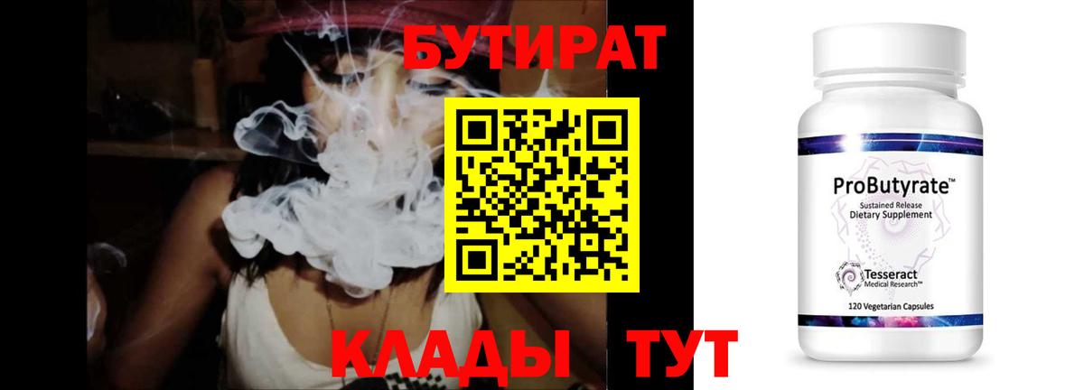 Черкесск  Мефедрон   Вход с VPN  Купить наркотик  COCAIN  Alpha-PVP СК кристаллы  Лсд 25  Меф МЯУ МЯУ  ГАШ 
