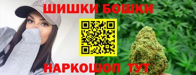 ALPHA-PVP Краснознаменск