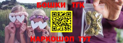 спиды Краснокаменск