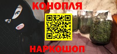 ALPHA-PVP Краснознаменск